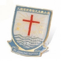 红十字爱心徽章、基督教胸牌、天主教小学徽章