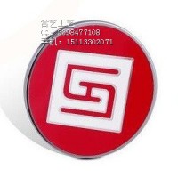 中国电信徽章、电信标志徽章、纪念胸章定制