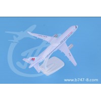 汕头金豪空客A320东航商务定制礼品合金飞机模型