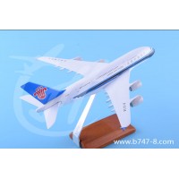 汕头金豪空客A380南航商务定制礼品合金飞机模型
