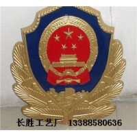 警徽厂家直销 厂家销售 新款消防徽制作 品质保证