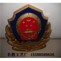 北京警徽厂家 北京警徽生产 警徽价格实惠 专业警徽制作
