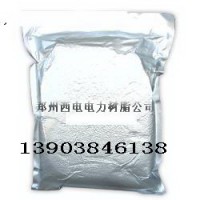 超纯水树脂核级树脂郑州西电ZXUR100超纯水抛光树脂