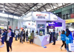 2020年上海第17届自助服务终端展既自动售货机展览会