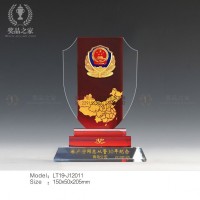 北京公安奖杯
