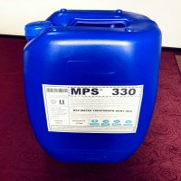 合肥地表水反渗透膜杀菌剂MPS330现货出售