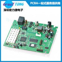 PCBA电路板抄板设计打样公司深圳宏力捷信誉保证