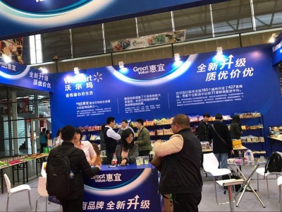 2020年上海自有品牌展-OEM代工展会