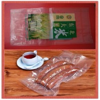 广西南宁桂林玉林真空包装袋包邮,可印刷尼龙真空袋