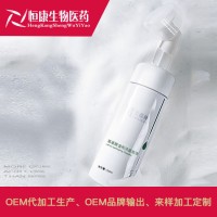 氨基酸温和洁面泡沫慕斯代工OEM化妆品护肤品生产