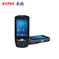 防爆手机Expda1701