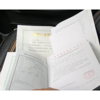 上海排水证代办 上海代办排水证代理公司 上海排水许可证代办电话