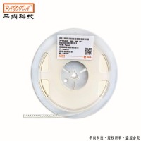 广州0402贴片电阻智能厨电产品专用免费供样