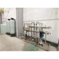 张家港纯水设备_反渗透纯水设备_纯水制水机