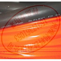 LAPPKABEL ÖLFLEX-FD 90 CY电力电缆