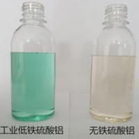 水处理药剂 液体硫酸铝 除磷剂 三丰环境集团