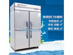 上海芙蓉冰柜冷柜维修-各中心统一派单网点
