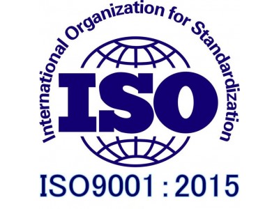 临沂ISO认证流程及所需要提供的资料