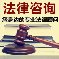 广州法律顾问-23年专业企业法律顾问，以为5000+企业提供服务