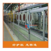 苏州自动化设备防护栏 工厂流水线防护栏 订制工业铝型材隔离网