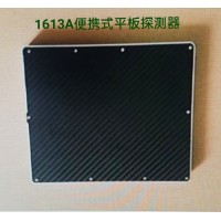 上海手提式DR平板探测器真晶DR探测器厂家直销