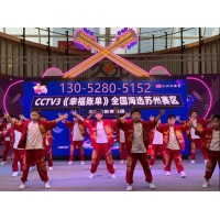 苏州吴中区附近舞蹈培训班儿童舞蹈兴趣培训中心推荐