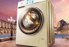卡萨帝洗衣机售后服务电话全国24小时服务中心