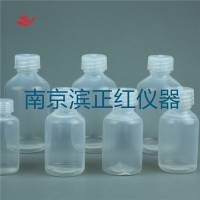 供应PFA试剂瓶GL45样品瓶 250ml广口瓶 无析出溶出