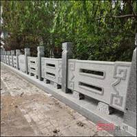 石雕青石镂空栏杆河道护栏