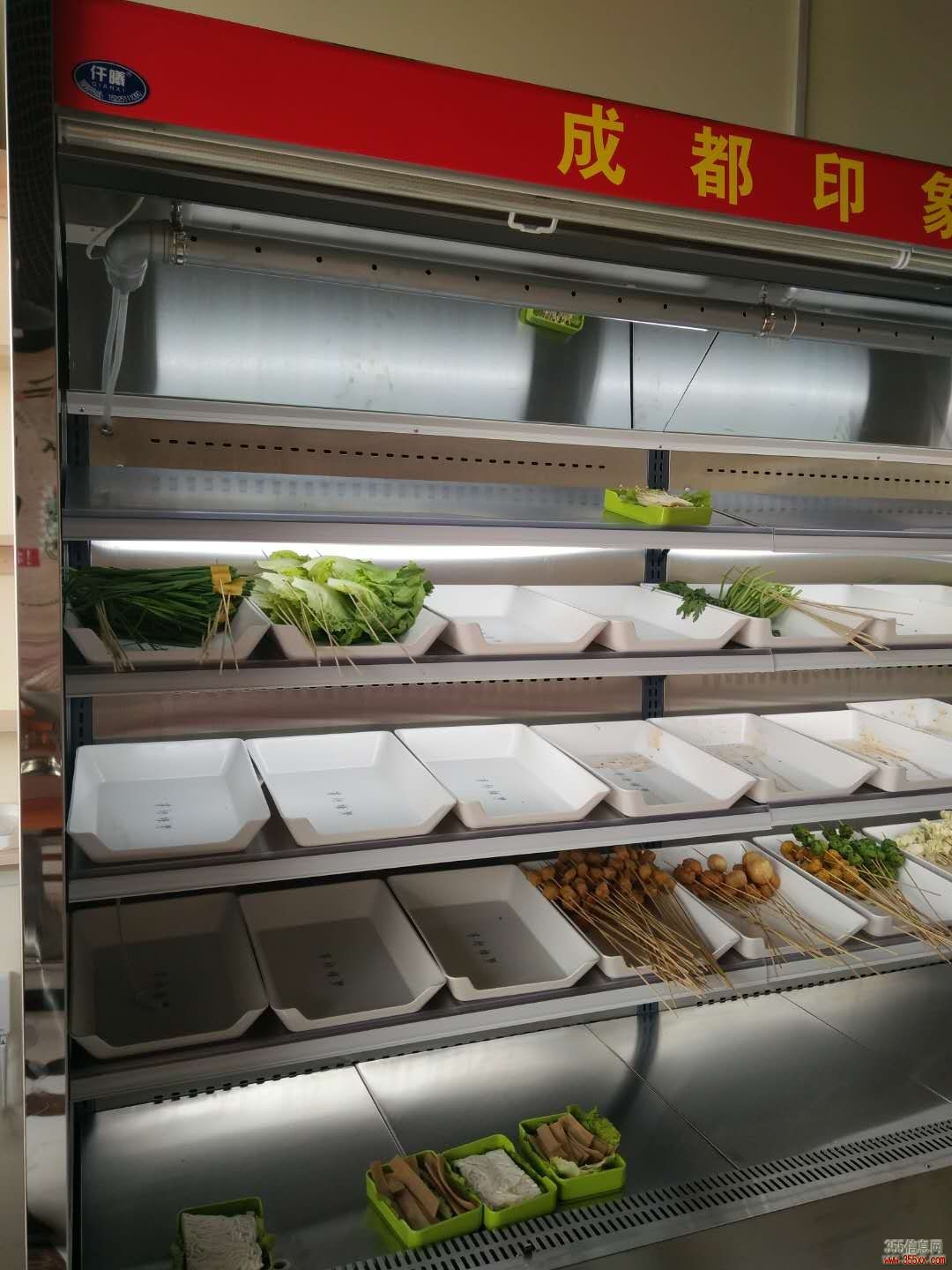 商超冷链风幕柜 水果冷藏保鲜柜 立风柜超市冷柜厂家
