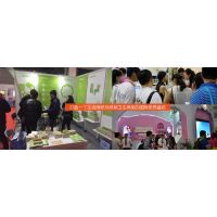 2022中国（南京）国际生活用纸及纸巾包装设备展会