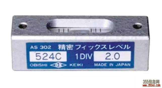 日本obishi大菱 水平仪/水凖器 校平装置 AS401