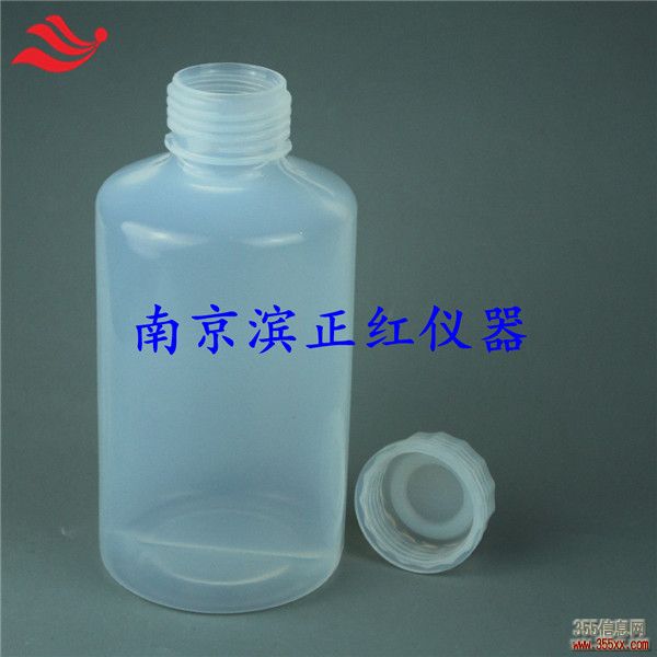 进口美国杜邦PFA样品瓶半导体生物医药储液瓶GL45特氟龙广口瓶