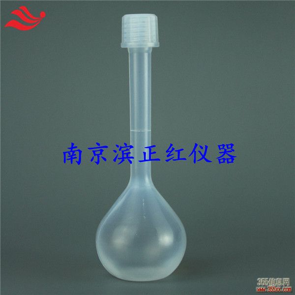 耐氢氟酸PFA容量瓶100ml