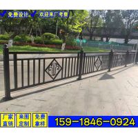 道路交通隔离栏 惠州公路栏杆 中央人行道市政护栏