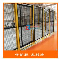 苏州设备护栏厂 设备护栏公司 镀锌钢管网片烤漆 订单式生产