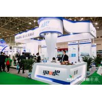 2022武汉养老展览会丨2022武汉国际养老健康产业博览会