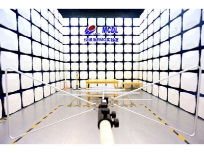 北京高低温测试 电磁兼容性测试实验室CNAS检测报告