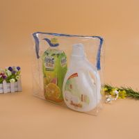 青岛pvc塑料袋定制包装原材料市场变动趋势