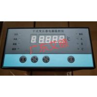 上川岛BWD-3K320B干式变压器温控仪
