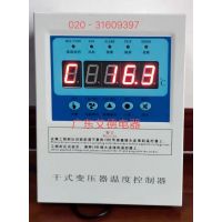 海口BWDK-5700干式变压器温控仪