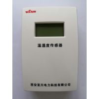 YC-THI温湿度传感器陕西亚川