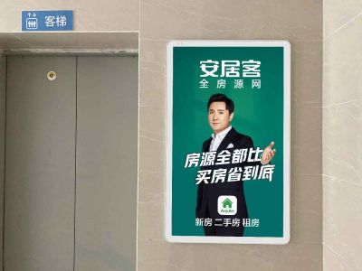 上海电梯广告公司 道闸社区广告怎么做效果好