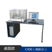 ZMS400 桌面式 超声扫描显微镜