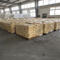 杭州高强无收缩设备基础加固型支座聚合物砂浆修补料厂家