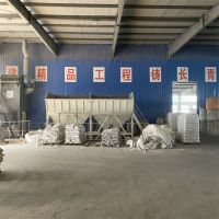 德州高强无收缩设备基础加固型支座聚合物砂浆修补料厂家