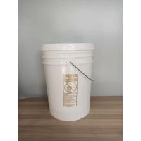 常州阳明塑料桶厂家销售美式桶，威氏桶，方形桶，涂料桶，饲料粉剂桶，油漆桶，润滑脂桶