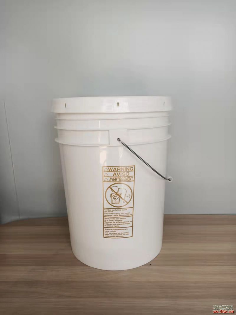 常州阳明塑料桶厂家定制生产销售电泳漆美式桶，水处理剂桶，贝壳粉涂料桶，建筑防水防腐涂料桶