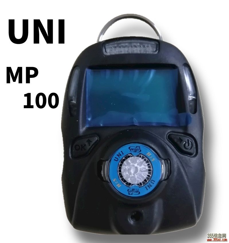MP100检测仪1