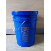 江苏常州塑料桶厂家销售阻垢剂20L美式桶蓝色PWT水处理剂美式桶